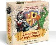 Сквирл Настольная игра фото