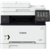 Canon i-Sensys MF-643Cdw - фото 2