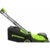 Greenworks GD24X2LM411K4 2520907UD - фото 3