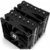 Thermalright Peerless Assassin 120 SE - фото 2