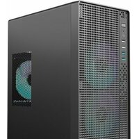 ACD Coffre 107 MO-TC500-000