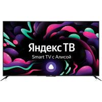 BBK 55LEX-8238/UTS2C