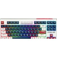 Defender Storm Grip GK-188