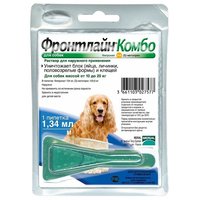 Фронтлайн (Merial) Комбо M