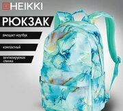 HEIKKI 272526 фото