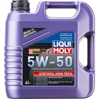 Liqui Moly Synthoil High Tech 5W-50 4 л