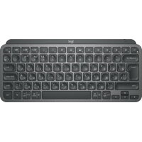 Logitech MX Keys Mini