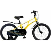 Maxiscoo Air Стандарт 18 2025 MSC-A1841