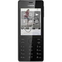 Nokia 515 Dual SIM