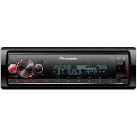 Pioneer MVH-S520DAB