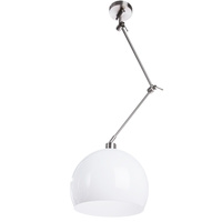 Arte Lamp A1733SP-1SS