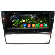 Redpower 31082 IPS фото