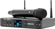 Rode Link Performer Kit фото