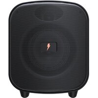 Урал Молния 700