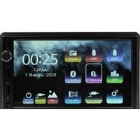 УРАЛ Молния МАС-МЛ 413