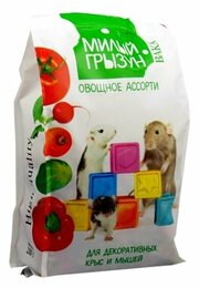 Вака Милый грызун Овощное ассорти фото